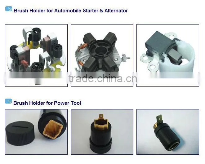 starter brush assembly carbon brush