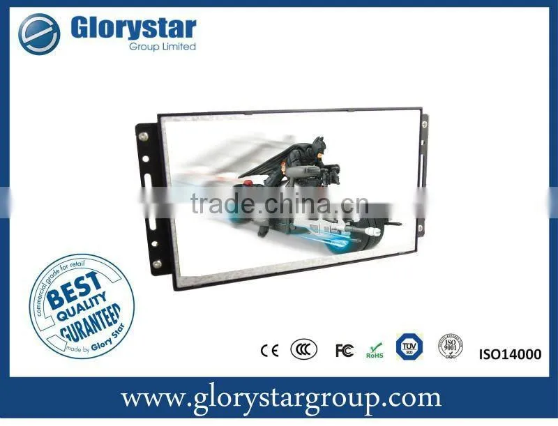 GAD-073 OF 7" LCD screen OpenFrame pop Advertising car players and show taxi products retail