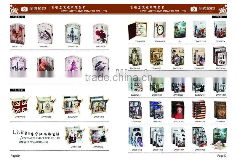 2014 new design MDF canvas box on stock catalog