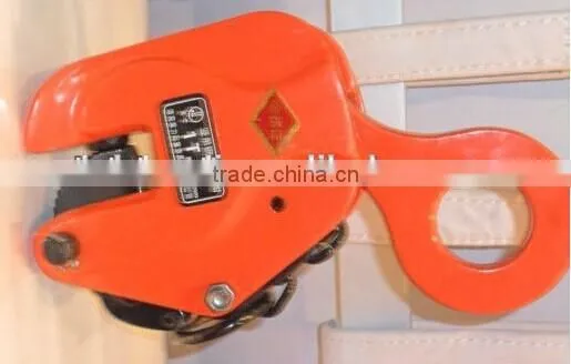 DSL Forged Steel Plate Vertical Lifting Clamp