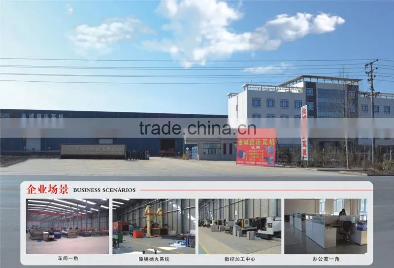 steel roofing ridge cap making machine