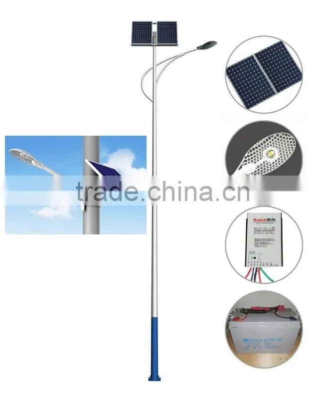 2016 Best Selling Solar Street Light with Favorable Price