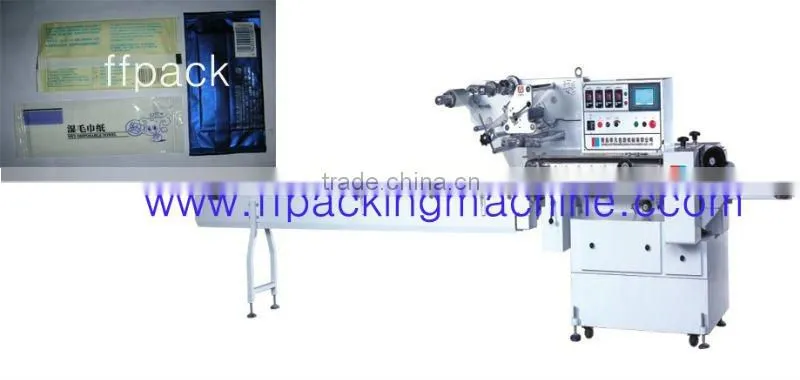 Hand Wet Tissue Packaging Machine