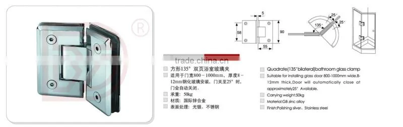 New bedroom products 2015 pivot shower door hinges