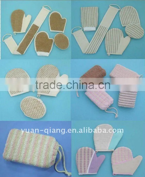 Bath Glove