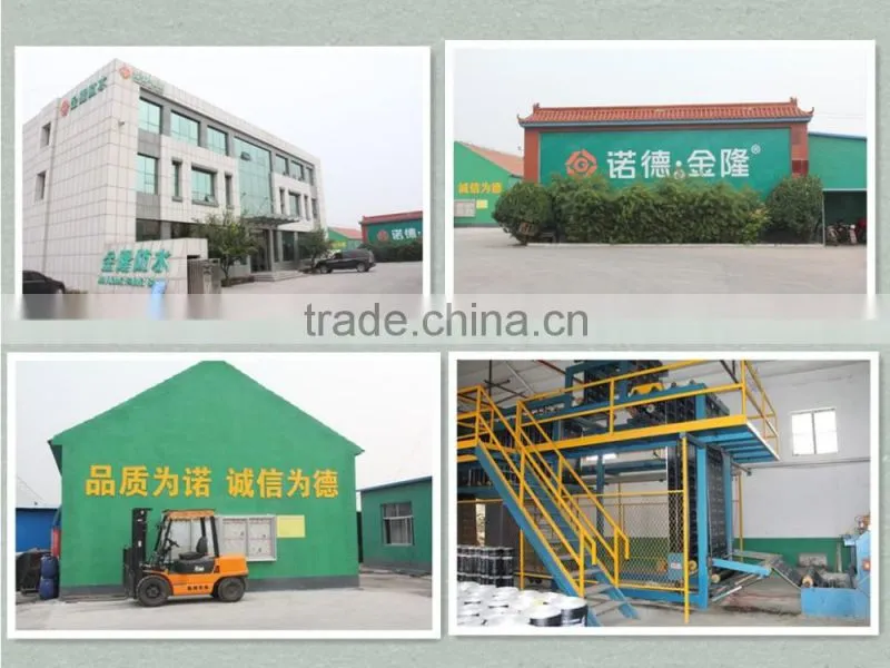SBS modified bitumen waterproof membrane