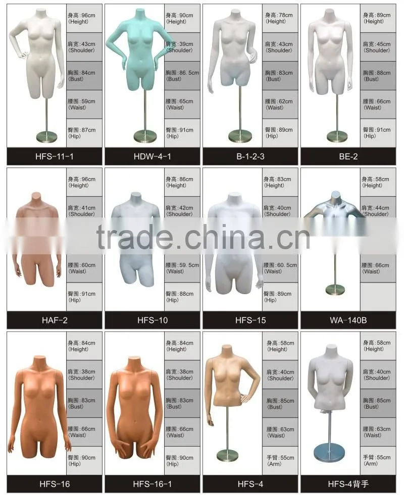 Wholesale custom fiberglass glossy body parts torso mannequin