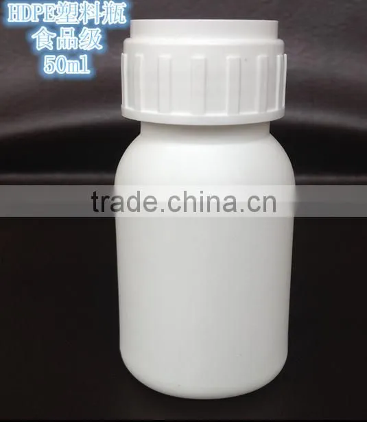 hot sale hdpe Pesticide bottle blow mold /blowing mould CHINA TAIZHOU HUANGYAN