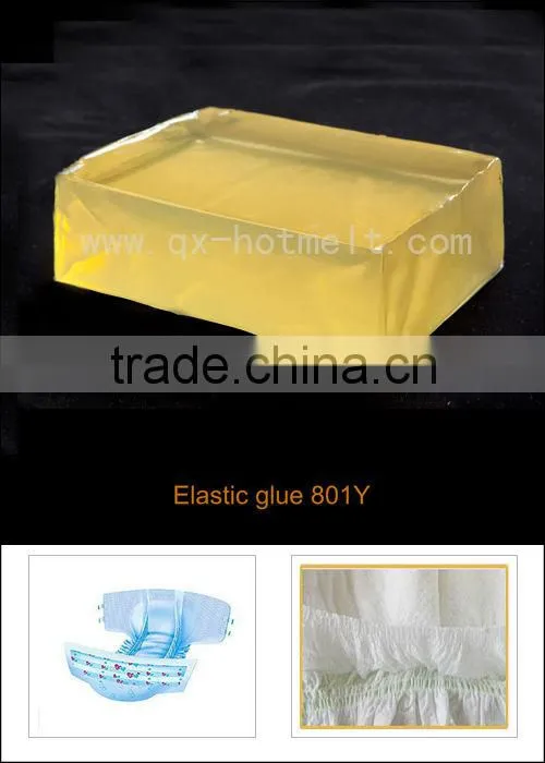 high quality Baby diaper elastic adhesive, hot melt adhesive