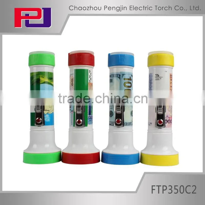 FTJ300D1C high power torch bright light led torch flashlightes