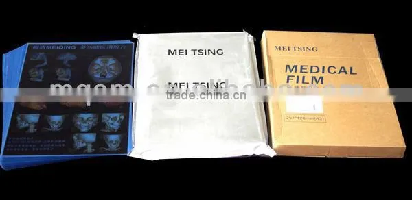 MQ brand good quality multi-function medical pa film