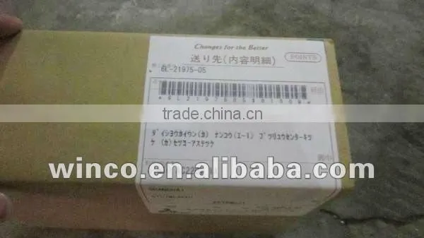 Mitsubishi S-N AC contactor