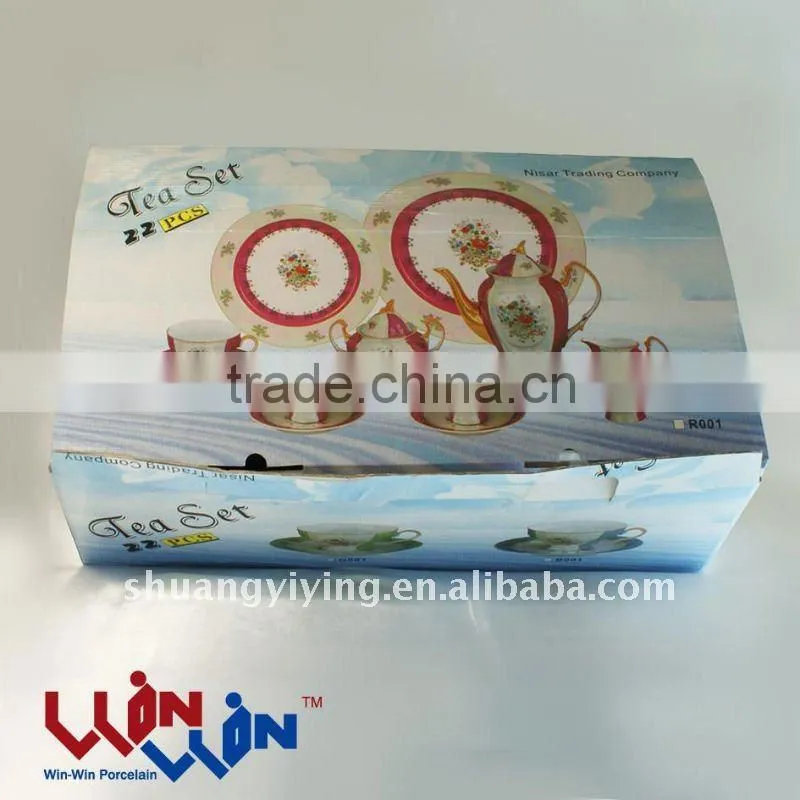 22pcs porcelain dinner set (wwd-130021)