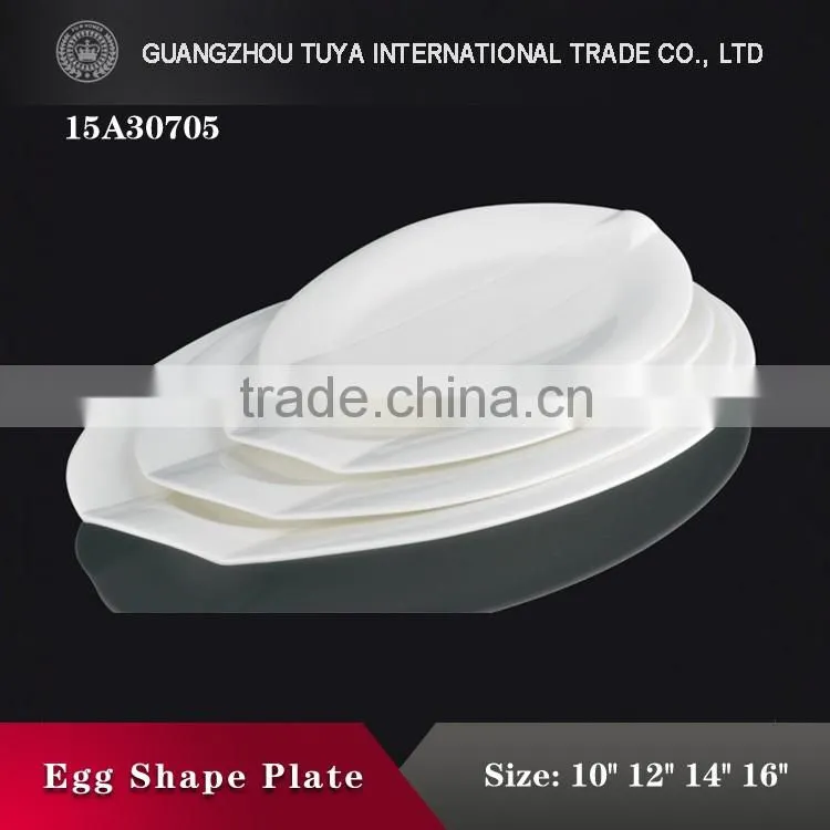 New 2016 trending products ,custom made Logo oval plate .