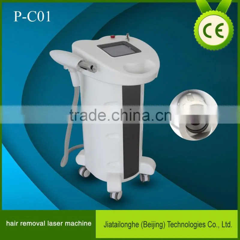 Cooling system 1mm-12mm laser depilation for hair removal,nail fungus laser --P001