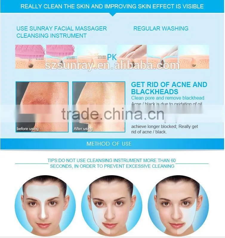 Customized the first generation anion silicone facial cleansing instrument
