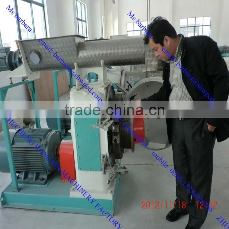 sawdust pelletizing machine/wood pellet mill machine/sawdust granualtor machine 0086-15238020768