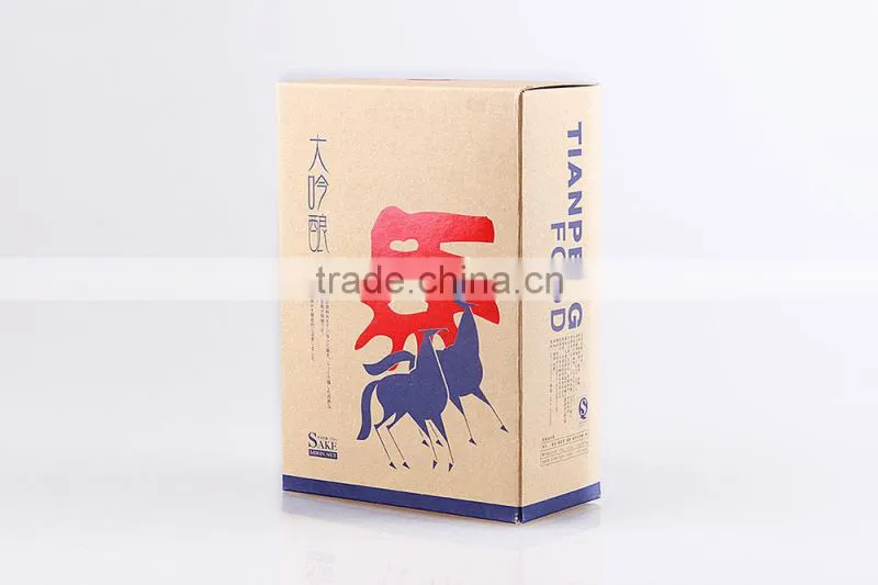 2015 Japanese sake 1.8L gift package