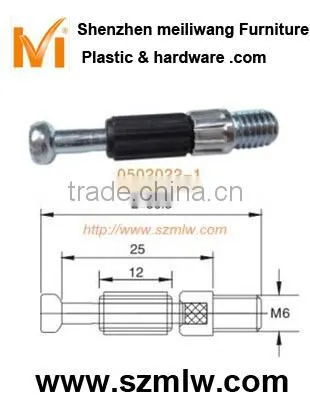 0401excenter fittings(spherical surface adapting piece)