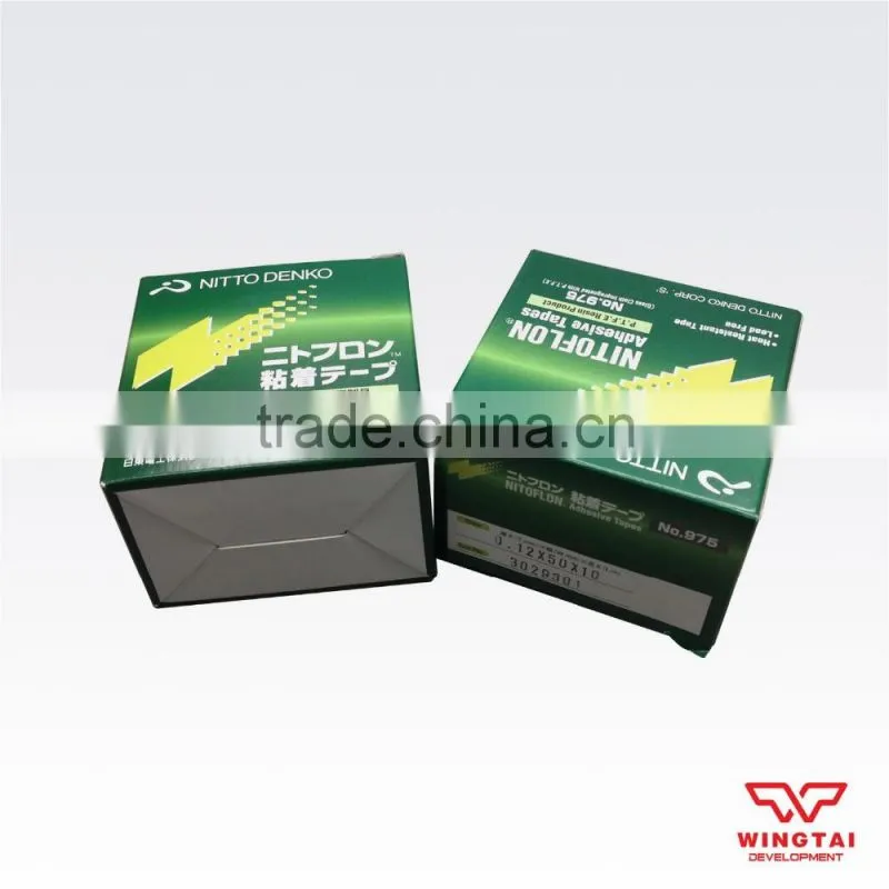 New Product Nitto Tape 975
