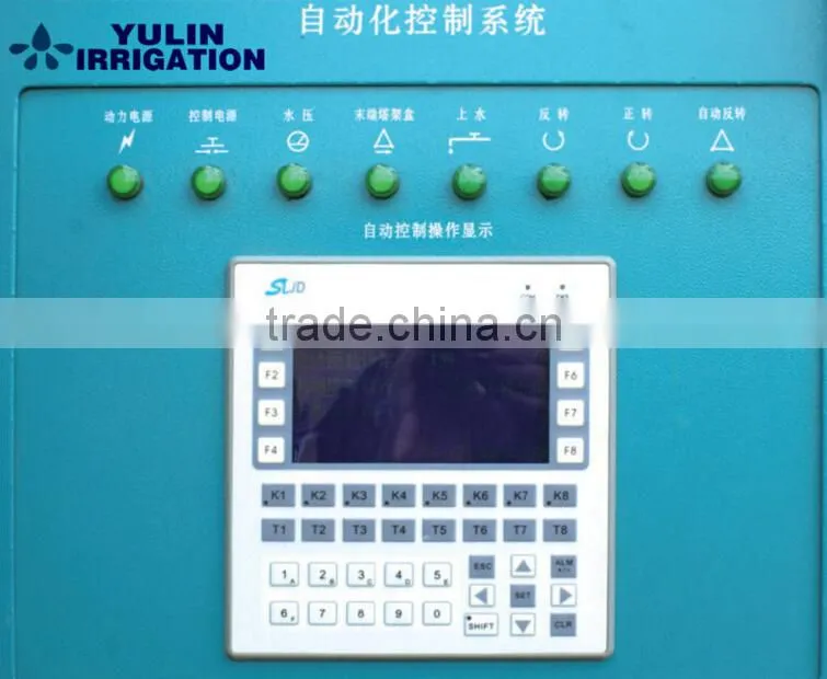 Electrical Control Panel of Agriculture Center Pivot Irrigation System