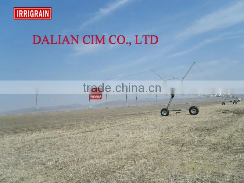 the new center pivot irrigation system