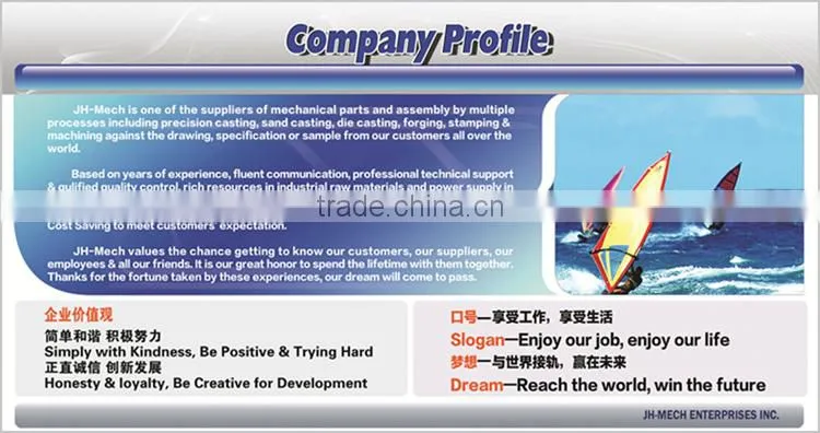 Professional Customized Boat Trailer Coupling Parts