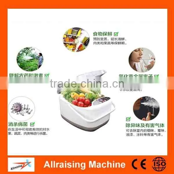 Homeuse Electric Food Sterilizer