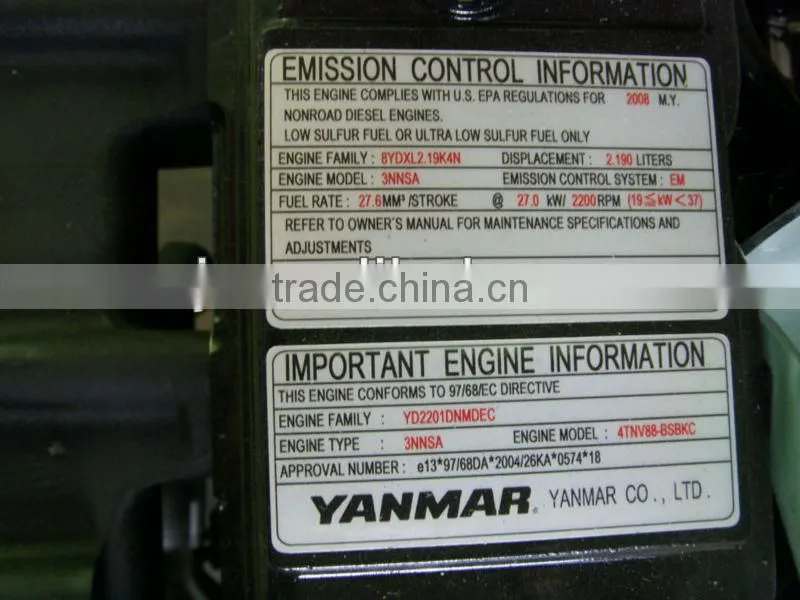 mini loader SWM610 with ce