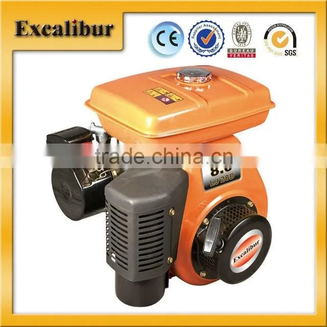 S170F 211cc 5HP Diesel Engine