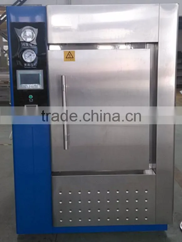 Biological Product Pharmaceutical Equipment (HA-BVS)