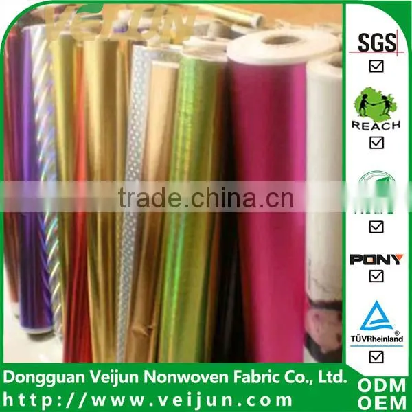 Laminated pp nonwoven fabric for packing and bags producing