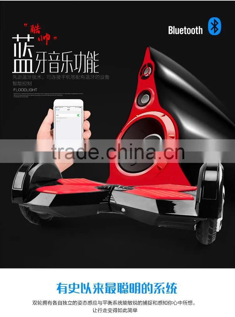Leadway foldable adult scooter electrico delivery box(L1-A29a)