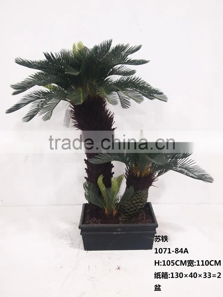 Indoor artificial sago cycas tree for dinosaur world