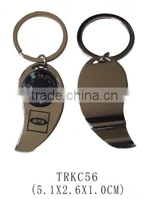 Hot sale PU leather custom logo gift metal keychain