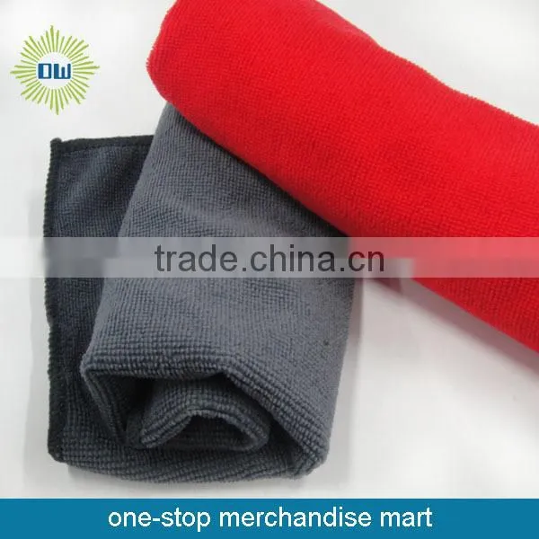 Microfiber Towel