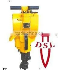 suit for mining in open spaces YN27J internal combustion rock drill