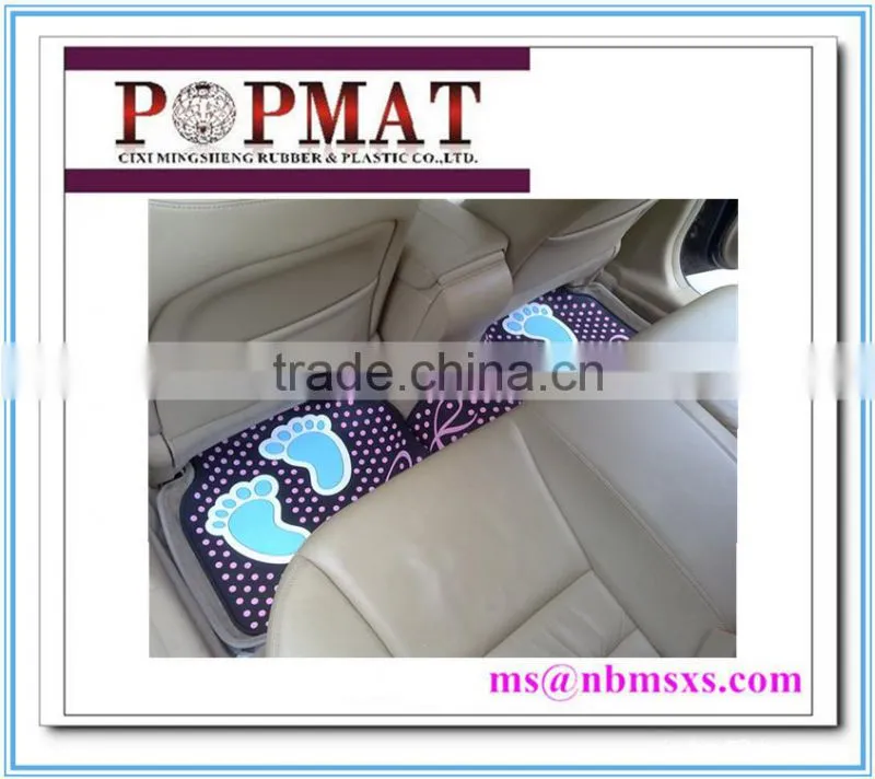 2016 NEW products waterproof car floor mat