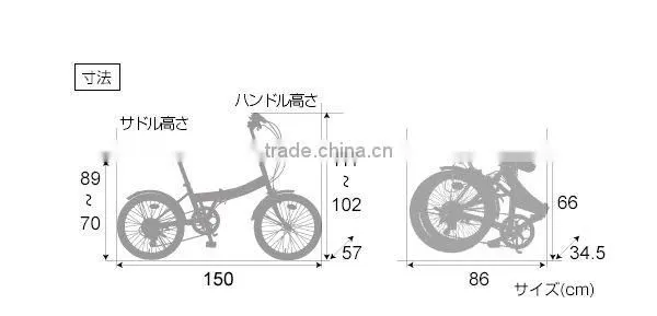 Colorful Folding Bicycle Japanese Design MINIVELO with Shimano part