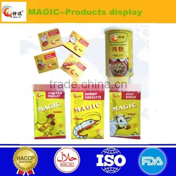 shrimp seasoning cube, HALALA certification shrimp bouillon cube