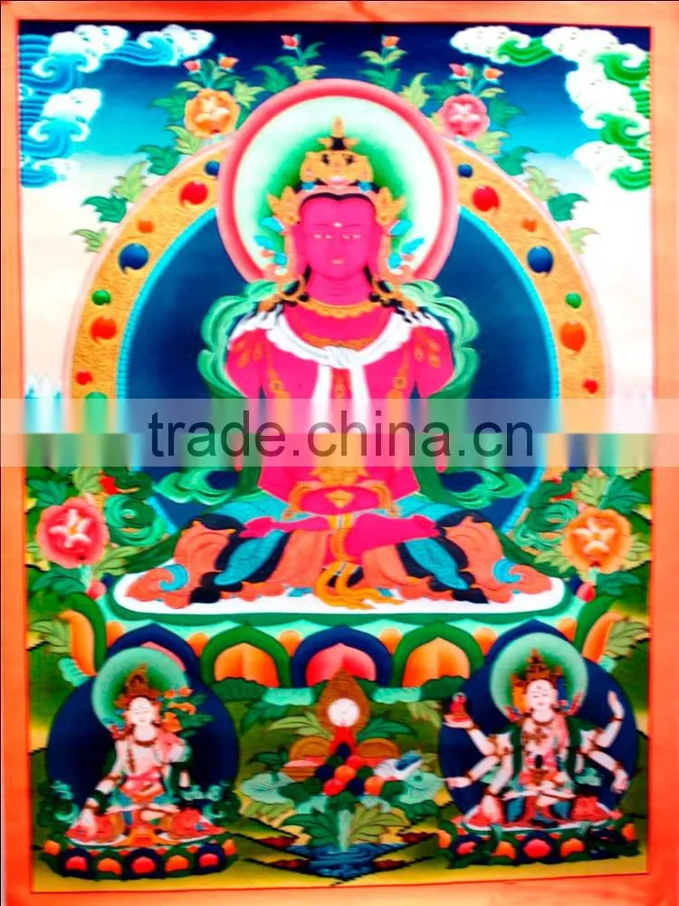 AMIBHITAYUSH THANKA