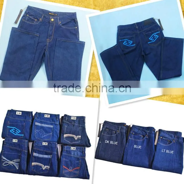 Classic Wathet Man Jean Pants Stocklot