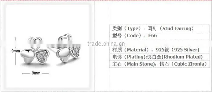 925 sterling silver Lucky clover classic Smart stud earring wholesale for ladies