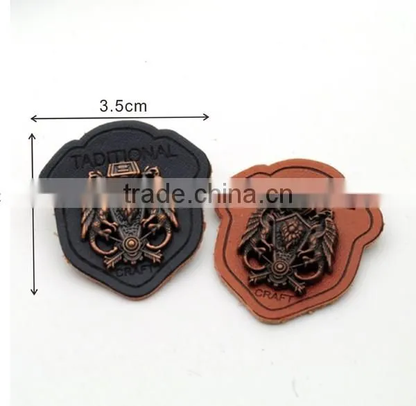 Black/brown PU leather sew on patches with anti-copper metal plates fashion clothing label for jeans/jacket PLB-021