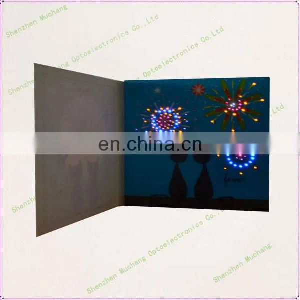 alibaba video module for business greeting card