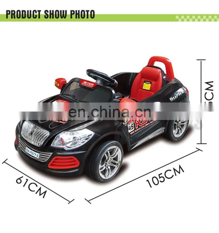 Hot selling remote control power ride on car rechargeable baby car