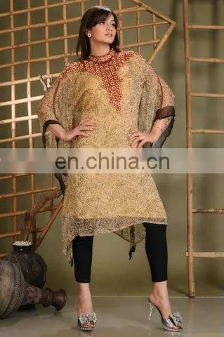 BEAUTIFUL ABAYA FARACHA
