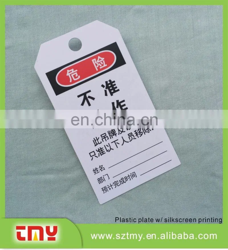 Safety sign,warning sign,Lockout Checkout Tags