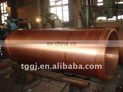 C10100 cooper tube/C10100 cooper pipe