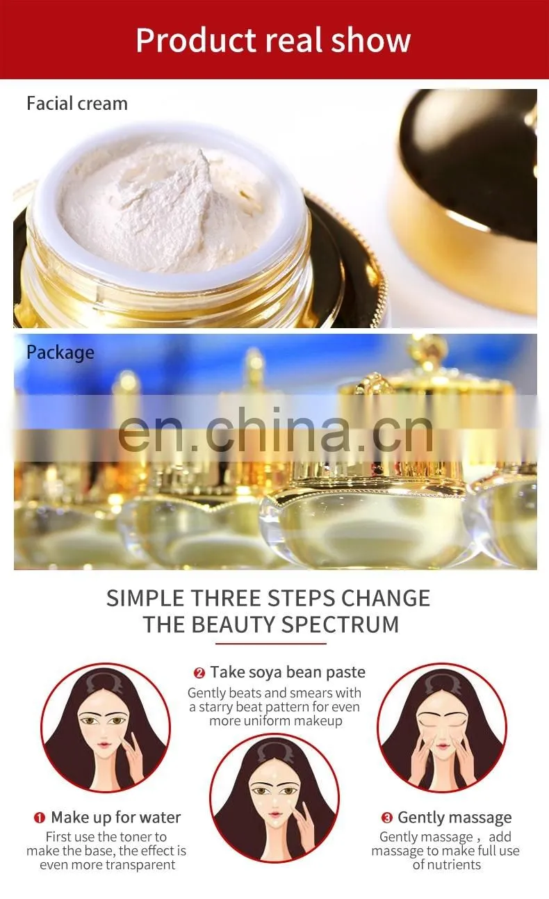 Cosmeceutical OEM Herbal Facial Moisturizing Cream Golden Pearl Face Cream For Skin Whitening
